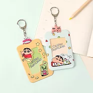 蠟筆小新造型票卡夾 -鱷魚星星餅乾