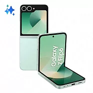 SAMSUNG Galaxy Z Flip6 12G/256G摺疊智慧手機 初芽綠