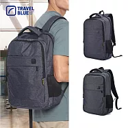 【Travel Blue 藍旅】NAVIGATOR款 防水筆電後背包-黑 筆電包/雙肩包/商務後背包 TB3110 黑色