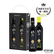 OroBailen 皇嘉 雙入禮盒組(特級冷壓初榨橄欖油500mlx2入) Picual+Arbequina