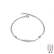 K&rsquo;OR蔻兒 星空 鑽石/K金女手鍊