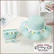 【akiko kids】流蘇球球兒童編織遮陽草帽+小包組(2-8歲適用) -綠色