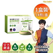 【Vita Codes】維他顧 穀豆植物蛋白 韓國專利黑酵母 隨身包 32g×14包 陳月卿推薦-1盒(共14包)
