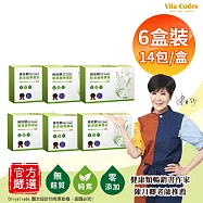 【Vita Codes】維他顧 穀豆植物蛋白 韓國專利黑酵母 隨身包 32g×84包 陳月卿推薦-6盒(共84包)