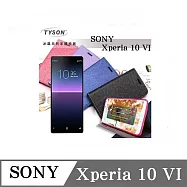 索尼 SONY Xperia 10 VI 6代 冰晶系列 隱藏式磁扣側掀皮套 側掀皮套 手機套 手機殼 可插卡 可站立 桃色