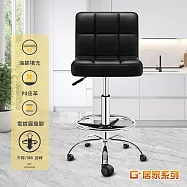G+居家 免組裝 設計師方格皮椅-PU黑輪(氣壓升降椅/旋轉椅/吧檯椅/高腳椅/工作椅/美容椅/收銀ˊ椅) 黑色 黑色