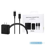 Samsung T5020新款 原廠盒裝組/ 50W雙孔+5A 雙Type C線1.8m (for S25 S24系列) 黑色