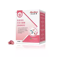【Nutrimate 你滋美得】 私密專科玫莓甘露糖(30錠、甘露糖、蔓越莓、專利益生菌、香氣)