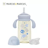 【MARCUS&MARCUS】PPSU 2合1訓練水杯套組300ml-藍