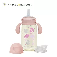 【MARCUS&MARCUS】PPSU 2合1訓練水杯套組300ml-粉
