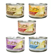 【Vi.Chi維齊】經典化毛白肉貓罐頭160gX24罐/箱(經典維齊 大貓罐 貓餐 副食 化毛) 鮪魚+雞肉+鮭魚