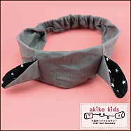 【akiko kids】可愛兔耳朵造型棉麻布料0.5-2歲寶寶髮帶 -灰色