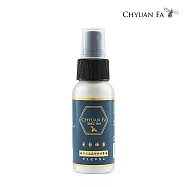 百年老店泉發蜂蜜 草本蟲蟲掰掰噴霧60ml(防蚊液/防蚊噴霧)