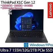 【硬碟升級】Lenovo 聯想 ThinkPad X1 Carbon Gen 12 14吋AI商務筆電/Ultra 7 155H/32G/2TB/W11P/EVO認證