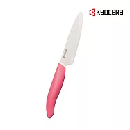 【KYOCERA】日本京瓷彩色陶瓷刀系列11cm 多色任選(原廠總代理) 魅力粉