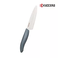 【KYOCERA】日本京瓷彩色陶瓷刀系列11cm 多色任選(原廠總代理) 暗藍
