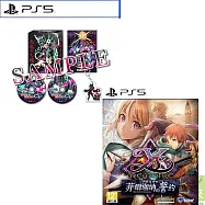 PS5 九魂的久遠 外文封面 限定版 中文版 加 PS5 伊蘇回憶錄