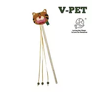 【貓咪發聲玩具】貓薄荷球逗貓棒- V-PET(貓) 哈哈老虎