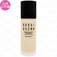BOBBI BROWN芭比波朗 霧光持久粉底液SPF15 PA++(30ml)(公司貨) #Natural