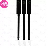 CHANEL香奈兒 釉光唇萃唇露唇刷(LAQUE)*3(公司貨)