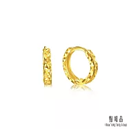 網路獨家款 【點睛品】時尚黃金耳環(一對) 摩登小圓環