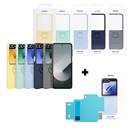 【贈原廠保護貼】SAMSUNG Galaxy Z Flip6 原廠矽膠薄型保護殼 - 附指環扣 (EF-PF741) 灰色
