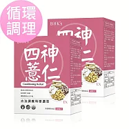 BHK&rsquo;s 漢方四神+薏仁EX 素食膠囊 (60粒/盒)2盒組
