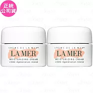 LA MER 海洋拉娜 乳霜(7ml)*2(公司貨)