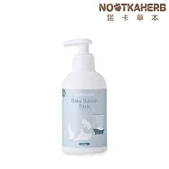【AUROS】諾卡草本嬰兒泡泡露 250g (天然胺基酸/有機黑燕麥/不流淚)