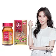 【Eisai-日本衛采】俏正美Chocola BB 膠原錠(120錠x1瓶)