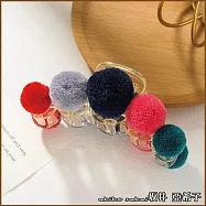 『?井.亞希子』日系甜心繽紛馬卡龍色系軟軟毛球造型抓夾 -藍色