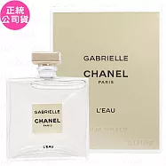 CHANEL香奈兒 嘉柏麗水漾香氛(5ml)(公司貨)