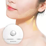 Beroso倍麗森 Pro餅乾機拉提緊顏美容儀(溫感 緊緻拉提 溫感 冰感 ) 無