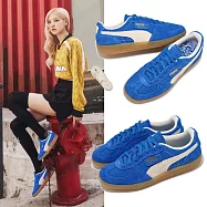 Puma 德訓鞋 Palermo Vintage 男鞋 女鞋 藍 米白 麂皮 復古 休閒鞋 ROSE著用款 39684101 23cm BLUE/IVORY