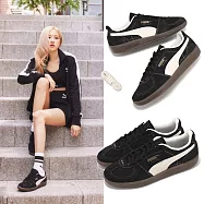 Puma 德訓鞋 Palermo Vintage 男鞋 女鞋 黑 米白 麂皮 復古 休閒鞋 ROSE著用款 39684104 28.5cm BLACK/WHITE/GUM