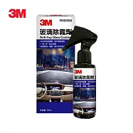 3M 玻璃除霧劑100ml(前擋玻璃/車窗/安全帽/鏡面適用)