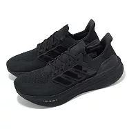 adidas 慢跑鞋 Ultraboost 5 男鞋 女鞋 黑 緩衝 BOOST 襪套 輪胎大底 運動鞋 愛迪達 ID8812 25.5cm BLACK