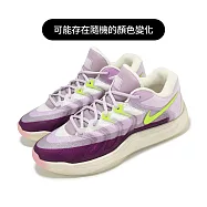 Nike 籃球鞋 KD17 EP 男鞋 紫 米白 氣墊 杜蘭特 運動鞋 HF4083-902 27cm PURPLE/GREEN