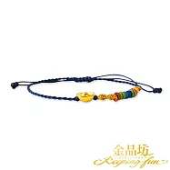 【金品坊】黃金手鍊花團錦簇好兆頭極細蠟線手繩 0.04錢±0.01 聚財元寶開運藍色