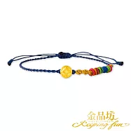 【金品坊】黃金手鍊花團錦簇好兆頭極細蠟線手繩 0.04錢±0.01 財富古錢開運藍色