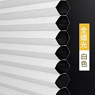 【日創優品】新免打孔魔術黏貼可裁切式遮光捲簾122*183(蜂巢捲簾/遮光簾/百摺簾/窗簾/門簾) 捲簾白122*183cm