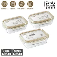 【美國康寧】Snapware SNOOPY 復刻黑白 耐熱玻璃保鮮盒-3件組(C03)