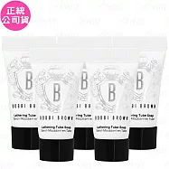 【即期良品】BOBBI BROWN?芭比波朗 潔膚洗顏乳(7ml)*5(公司貨)
