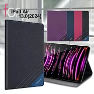 CITY BOSS for iPad Air 13吋2024運動雙搭隱扣皮套 藍色