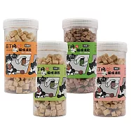【薛丁格】全齡貓凍乾 貓零食 雞鴨牛肉丁70gX4組 隨機口味X4