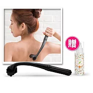 【寶草園】魔可舒遠紅外線疏導儀-斗杓(精油MSM身體乳液組) 布包+鎂離子檀香保濕潤膚乳液