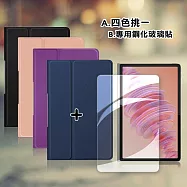 VXTRA 聯想 Lenovo Tab Plus TB351FU 11.5吋 經典皮紋皮套+9H鋼化玻璃貼(合購價) 科幻黑