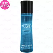 GIORGIO ARMANI亞曼尼 絲柔眼部卸妝水(100ml)(公司貨)