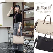 俐落美型 15.6吋 商務休閒質感大容量防潑水筆電包 手提/肩揹/斜揹 極致黑