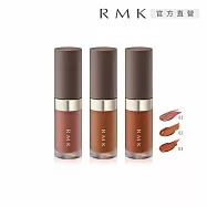 【RMK】暮光柔霧唇釉 4.0g # 01